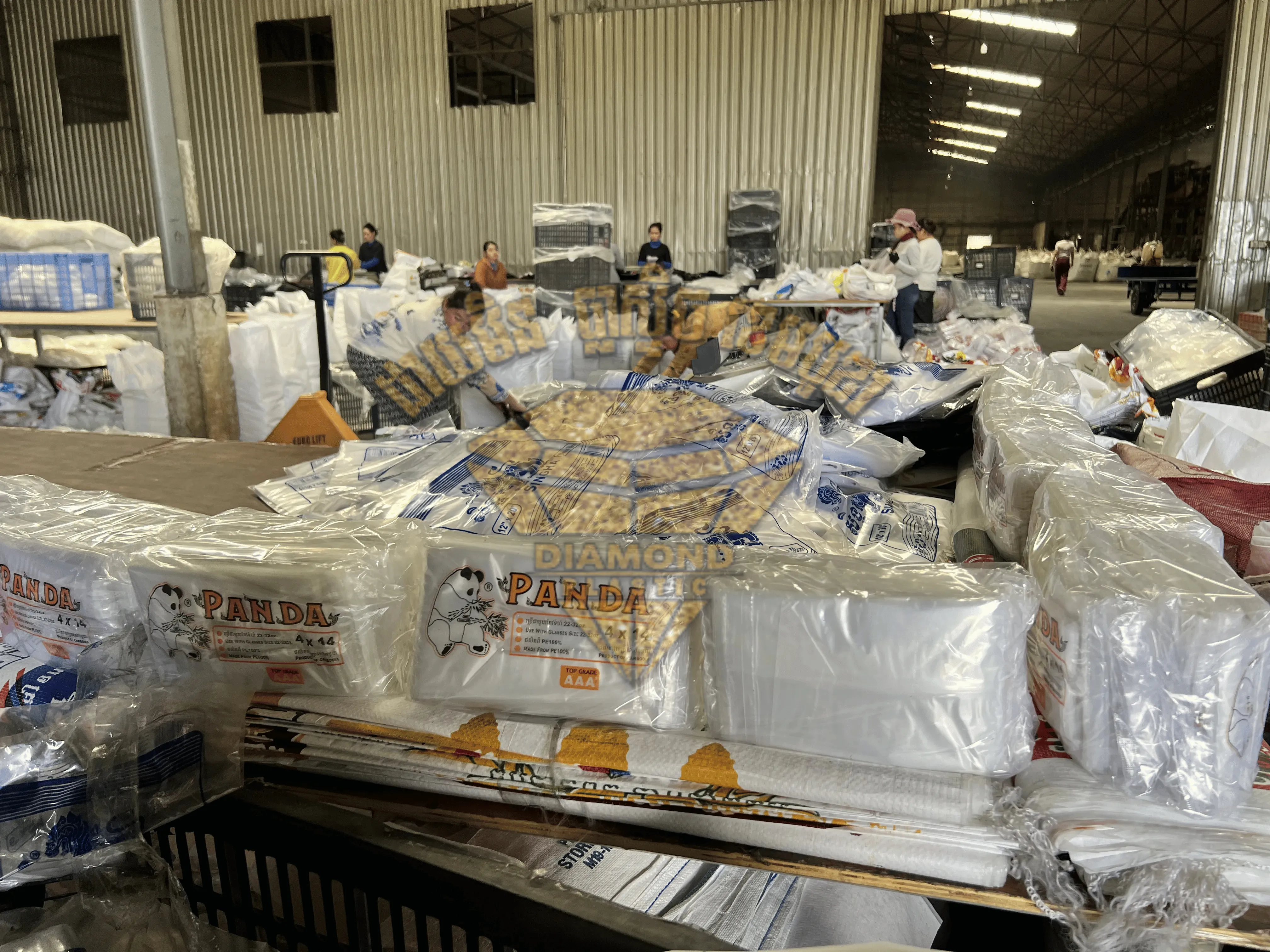 Packaging Area