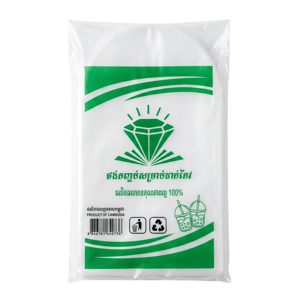 Beverage Bag