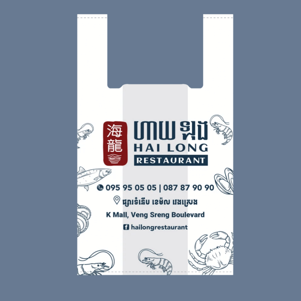 Custom Logo Bags