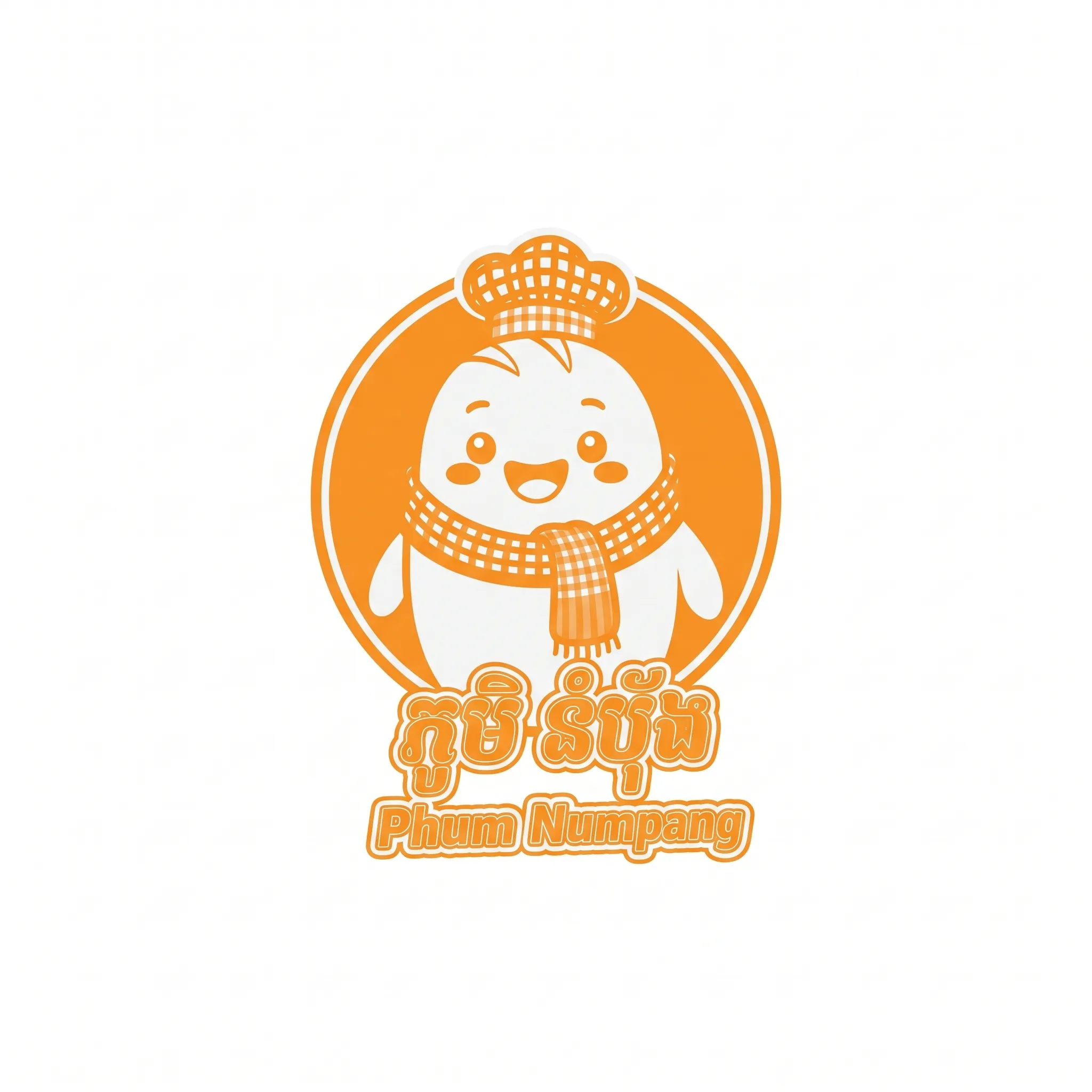 Phumnompang